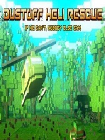 Dustoff Heli Rescue (2015)